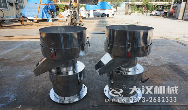 不銹鋼涂料振動篩是一種比較受用戶歡迎的產(chǎn)品之一，主要優(yōu)勢耐酸堿，不生銹，使用壽命長。