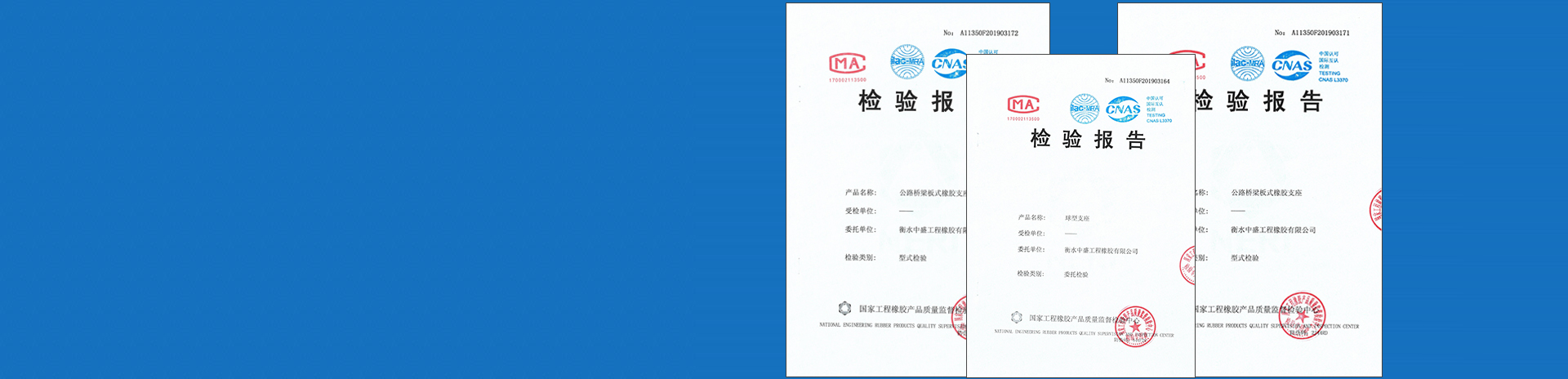 高檔門窗加盟