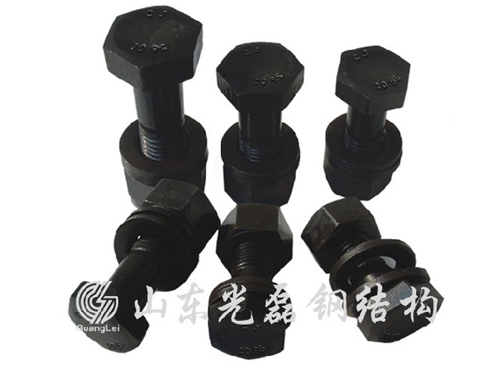 高強(qiáng)螺栓
