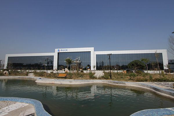 鋼結(jié)構(gòu)應(yīng)力腐蝕裂紋的形成及預防