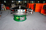 1500型三次元振動篩，產(chǎn)量可達(dá)1100kg/h。
