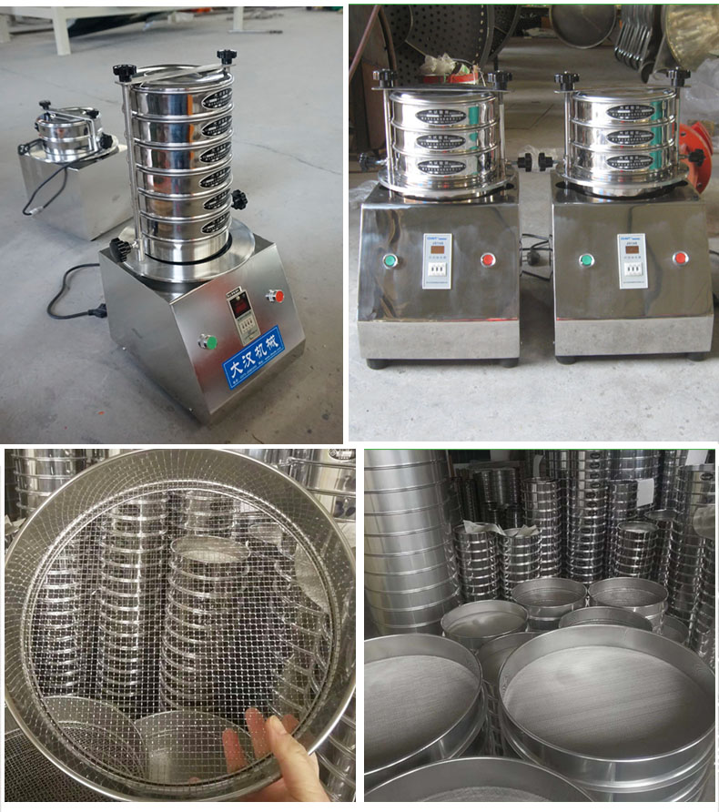 200試驗篩主機展示篩框采用優(yōu)質(zhì)不銹鋼材質(zhì)不生銹，不易磨損，經(jīng)久耐用。