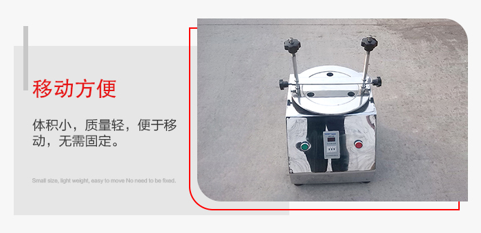 標準試驗篩能夠?qū)崿F(xiàn)移動方便，可定制小推車方便移動。